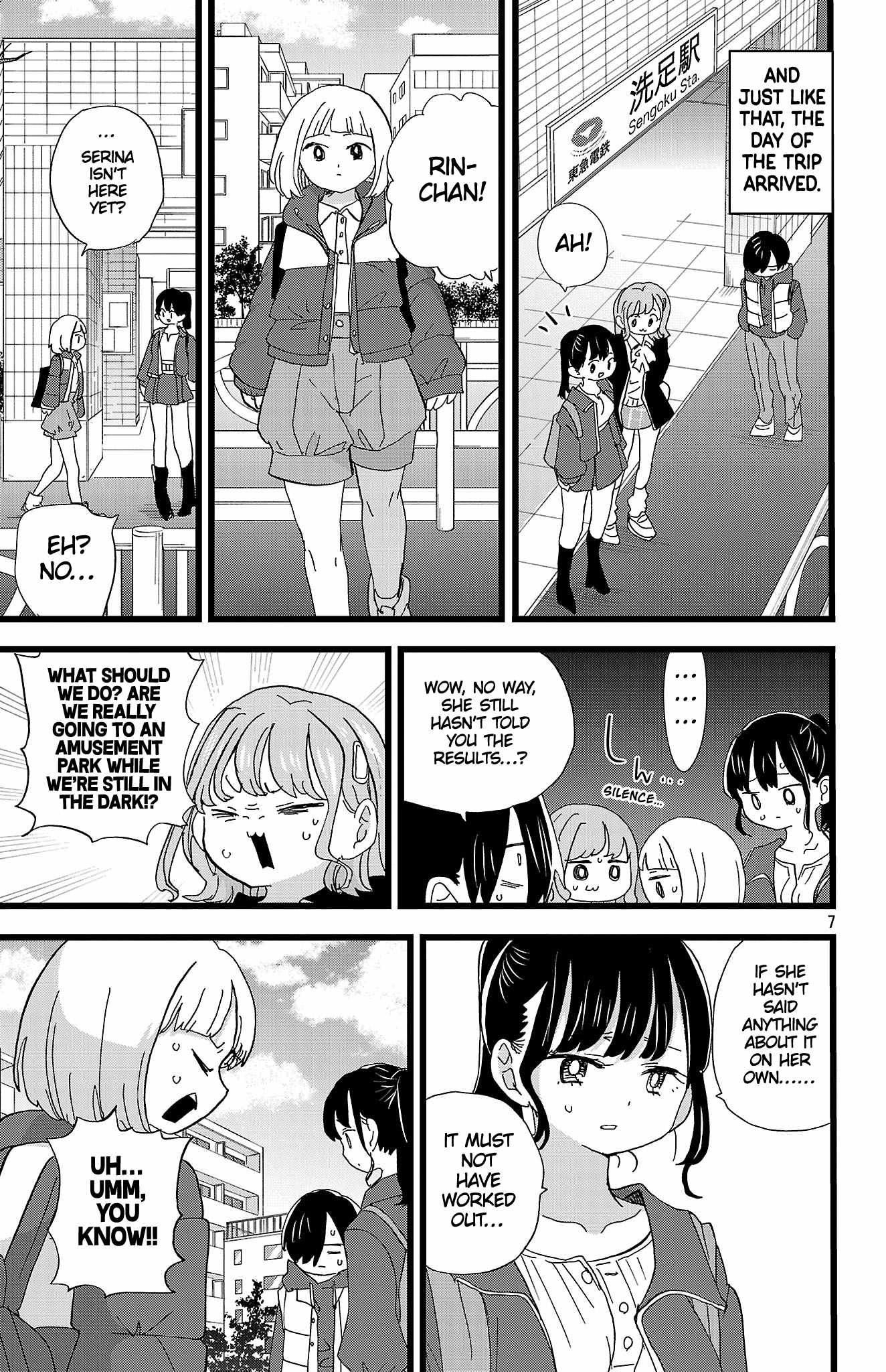 The Dangers in My Heart Chapter 192 - Page 8 in English