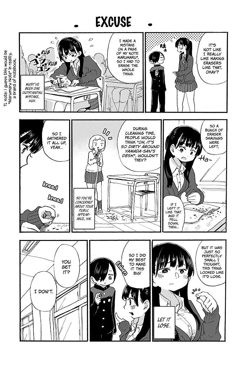 The Dangers in My Heart Chapter 20 - Page 11 in English