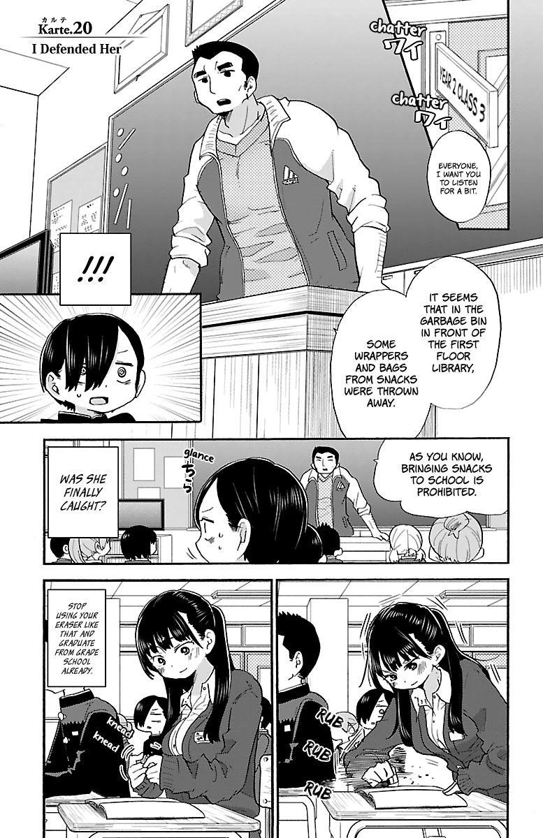 The Dangers in My Heart Chapter 20 - Page 3 in English