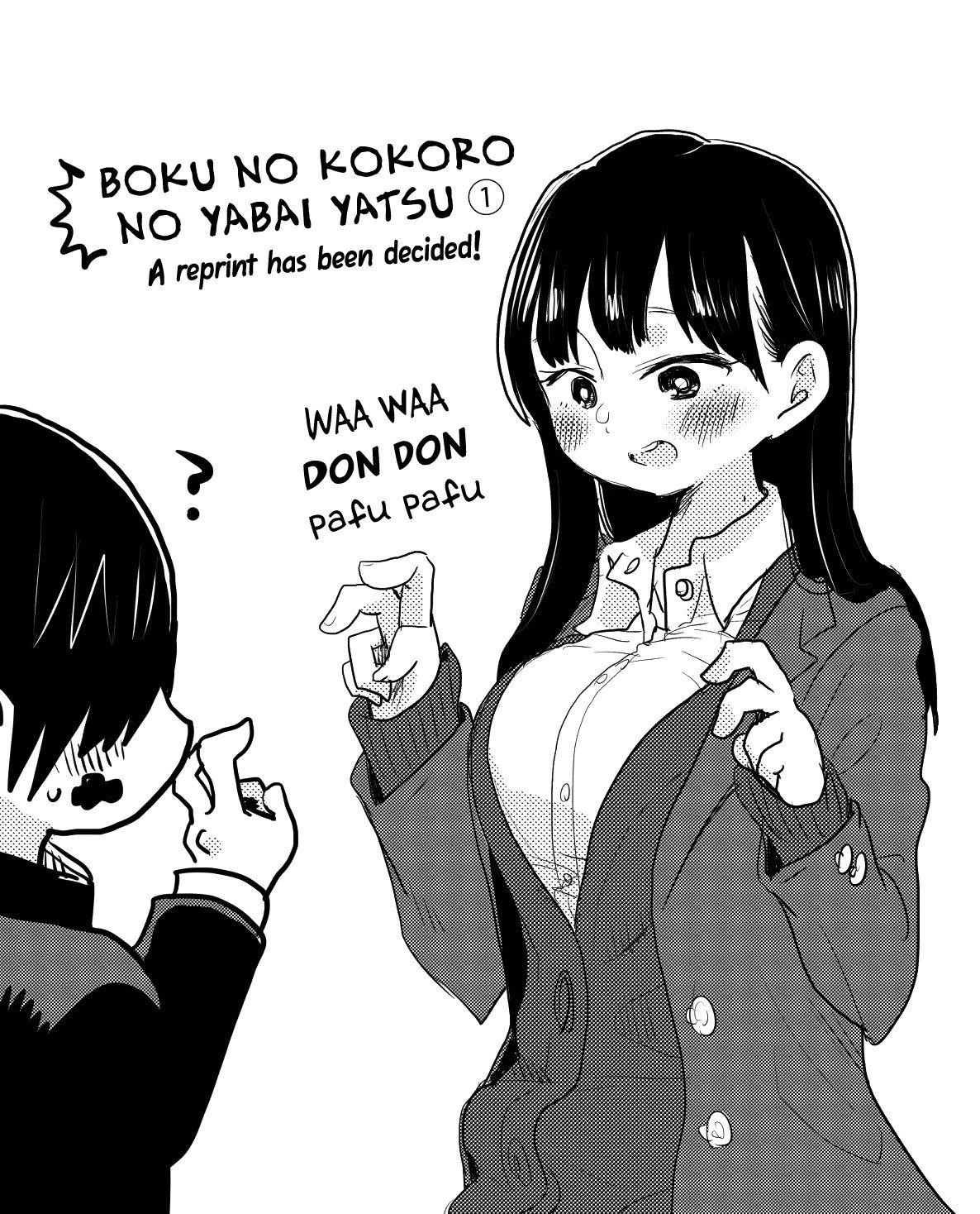 The Dangers in My Heart Chapter 21.2 - Page 4 in English