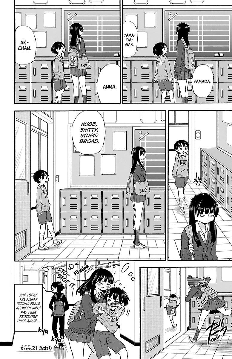 The Dangers in My Heart Chapter 21 - Page 9 in English