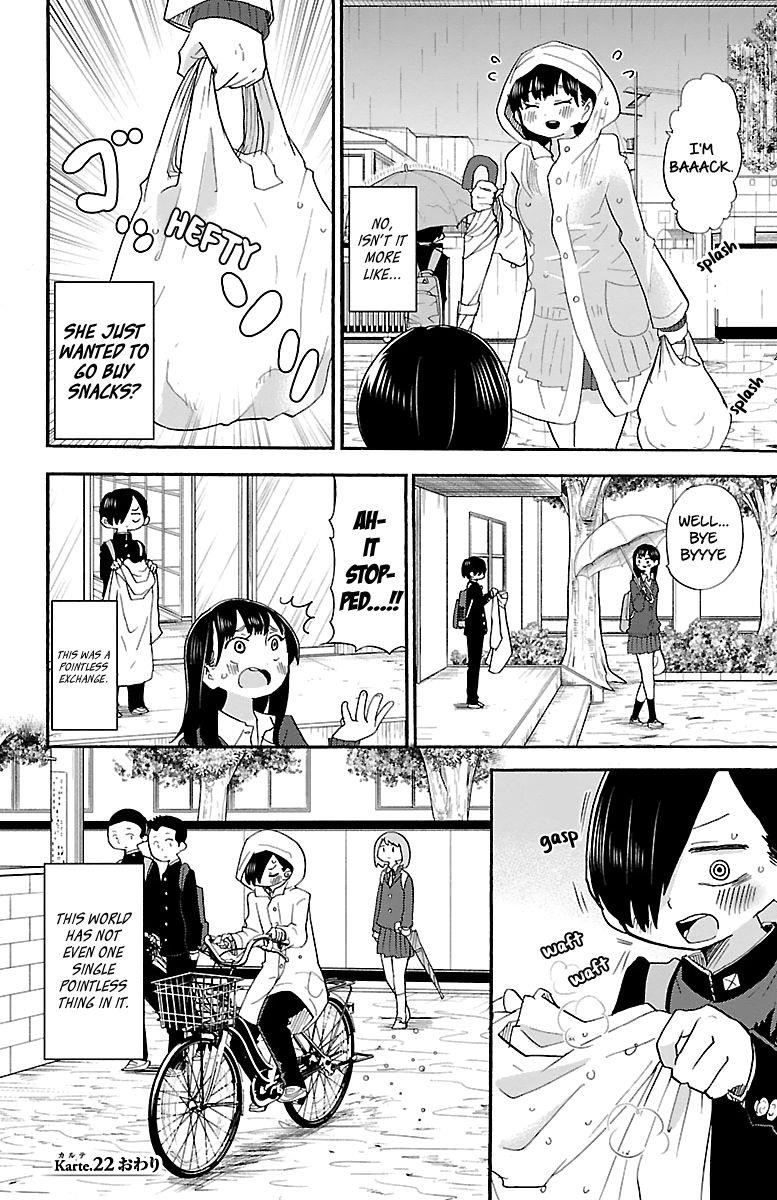 The Dangers in My Heart Chapter 22 - Page 10 in English