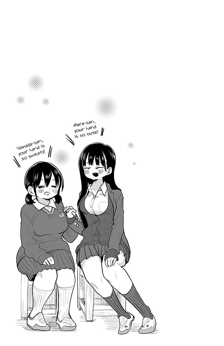 The Dangers in My Heart Chapter 23 - Page 10 in English