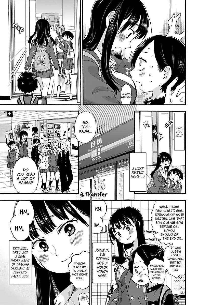 The Dangers in My Heart Chapter 26 - Page 6 in English