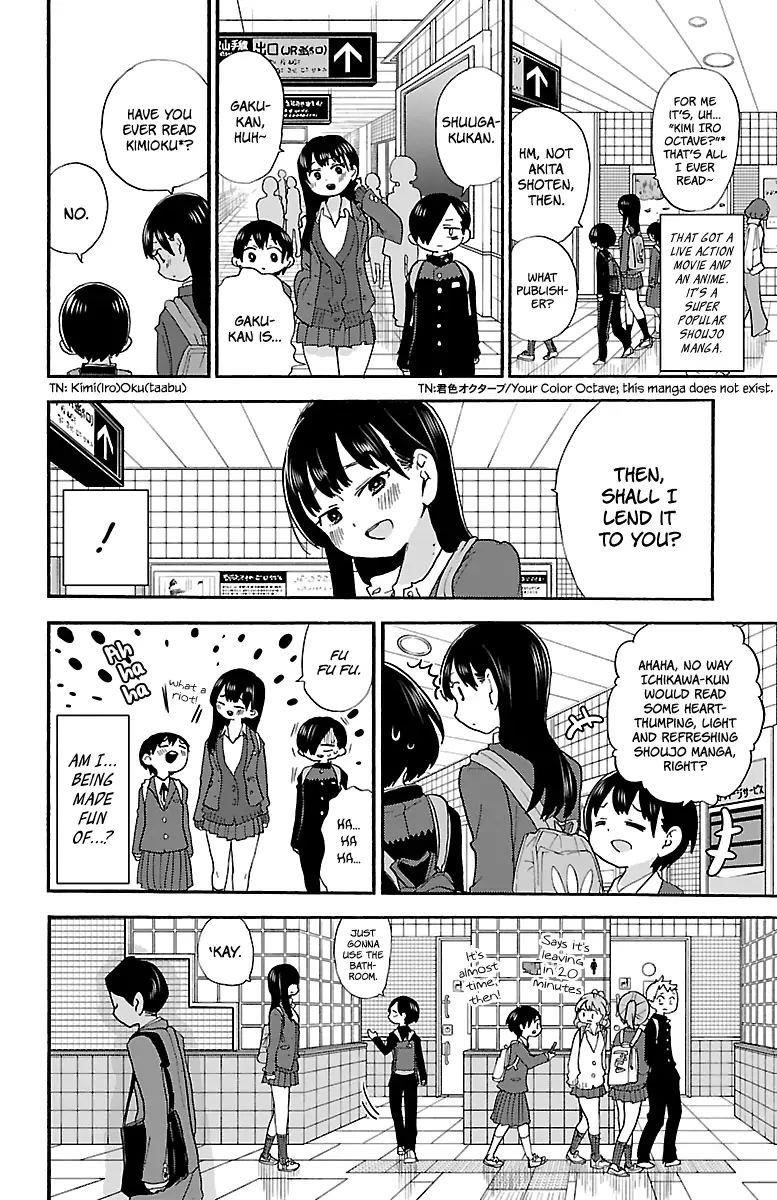 The Dangers in My Heart Chapter 26 - Page 7 in English