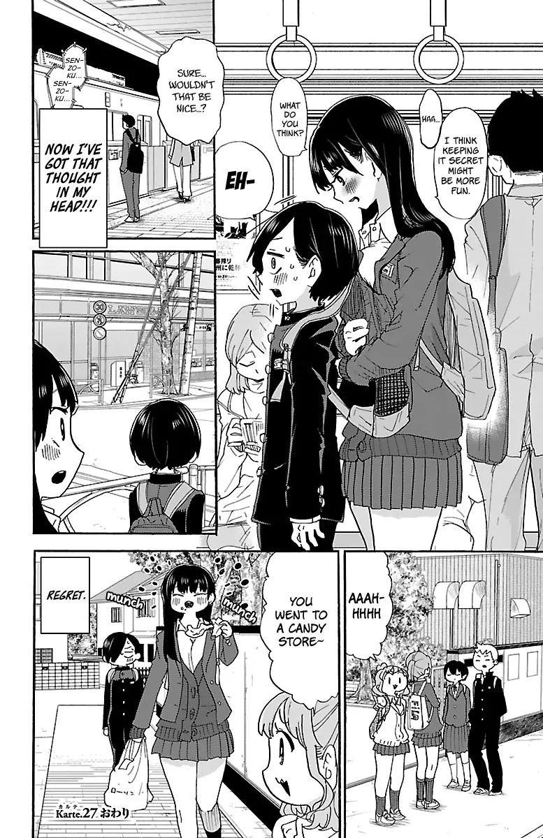 The Dangers in My Heart Chapter 27 - Page 8 in English