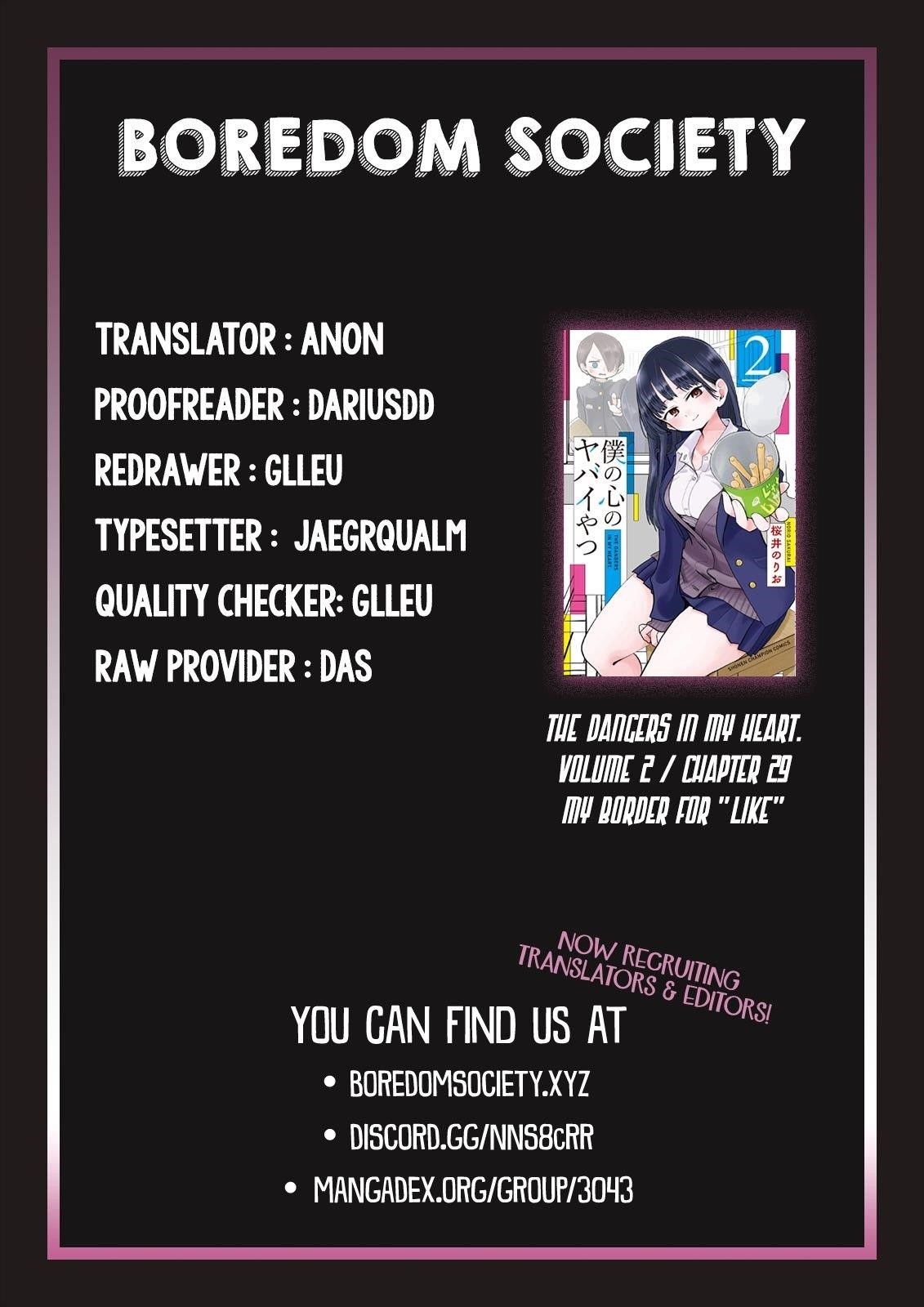 The Dangers in My Heart Chapter 29 - Page 11 in English