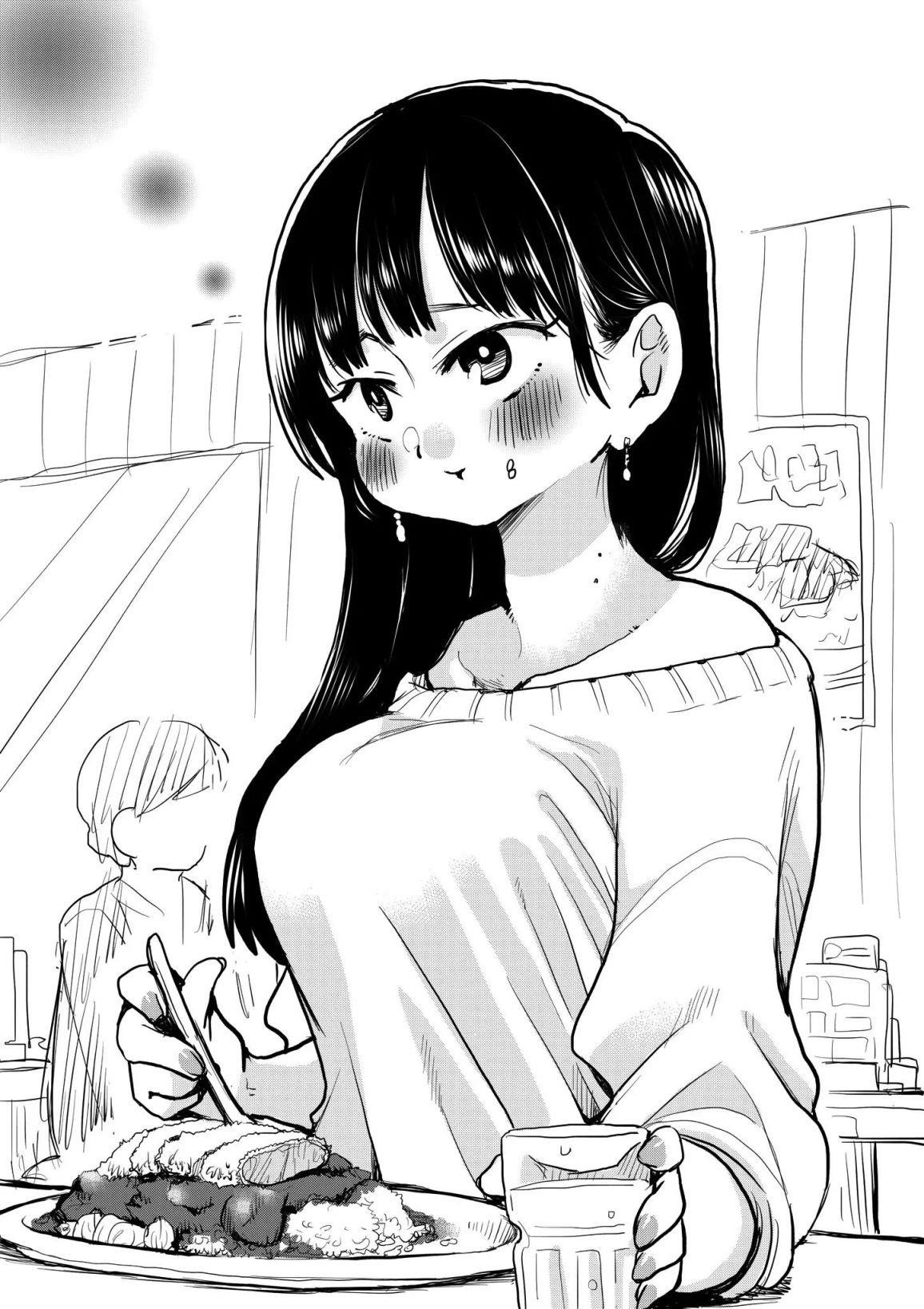 The Dangers in My Heart Chapter 30.1 - Page 4 in English