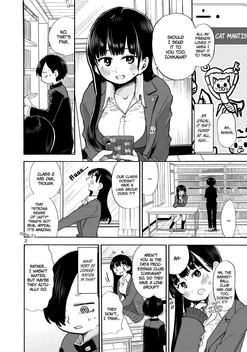 The Dangers in My Heart Chapter 31 - Page 3 in English