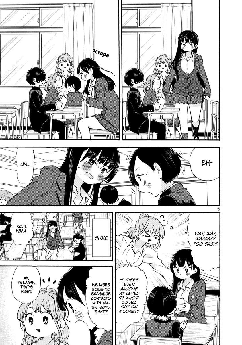 The Dangers in My Heart Chapter 31 - Page 6 in English