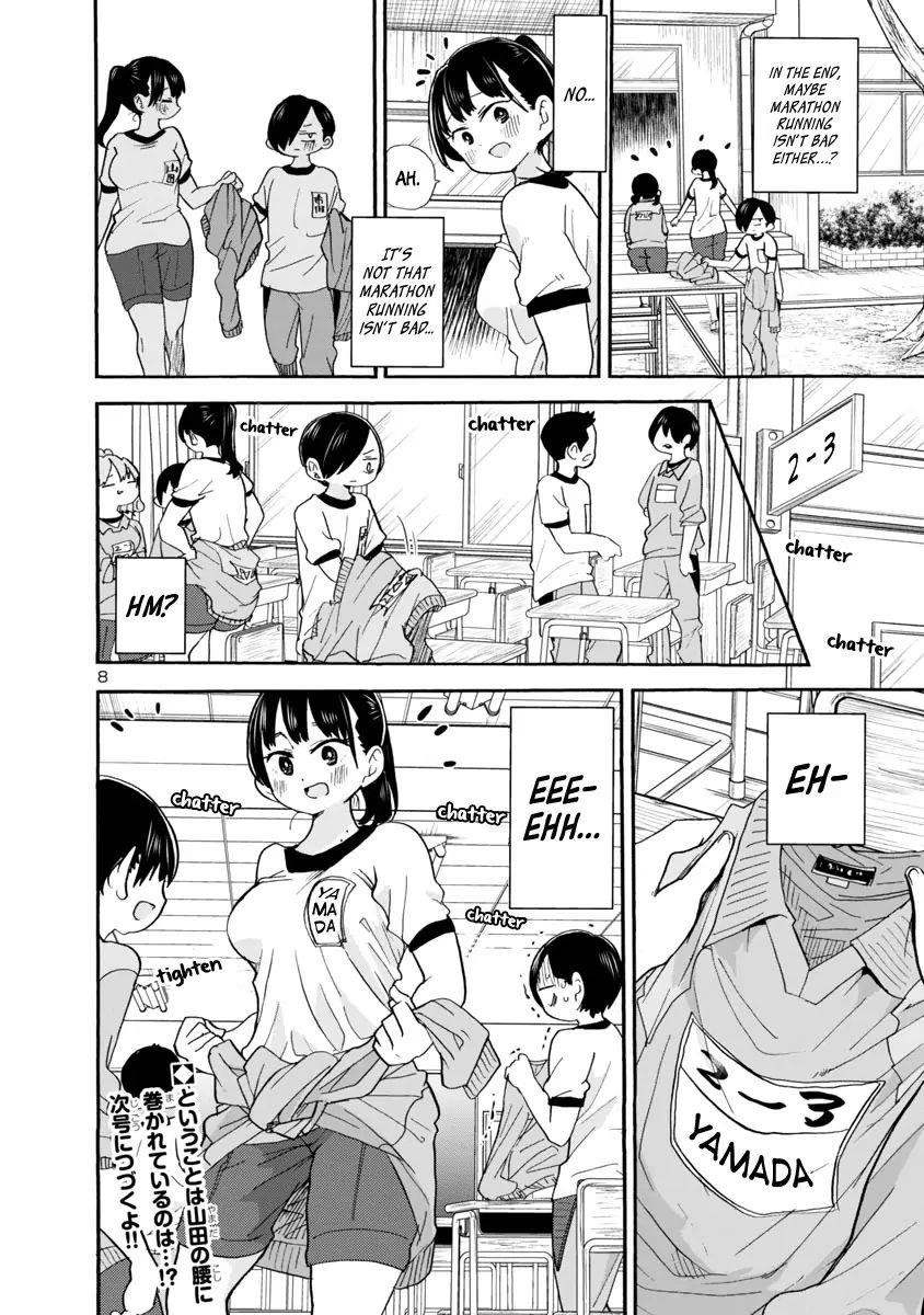 The Dangers in My Heart Chapter 32 - Page 9 in English