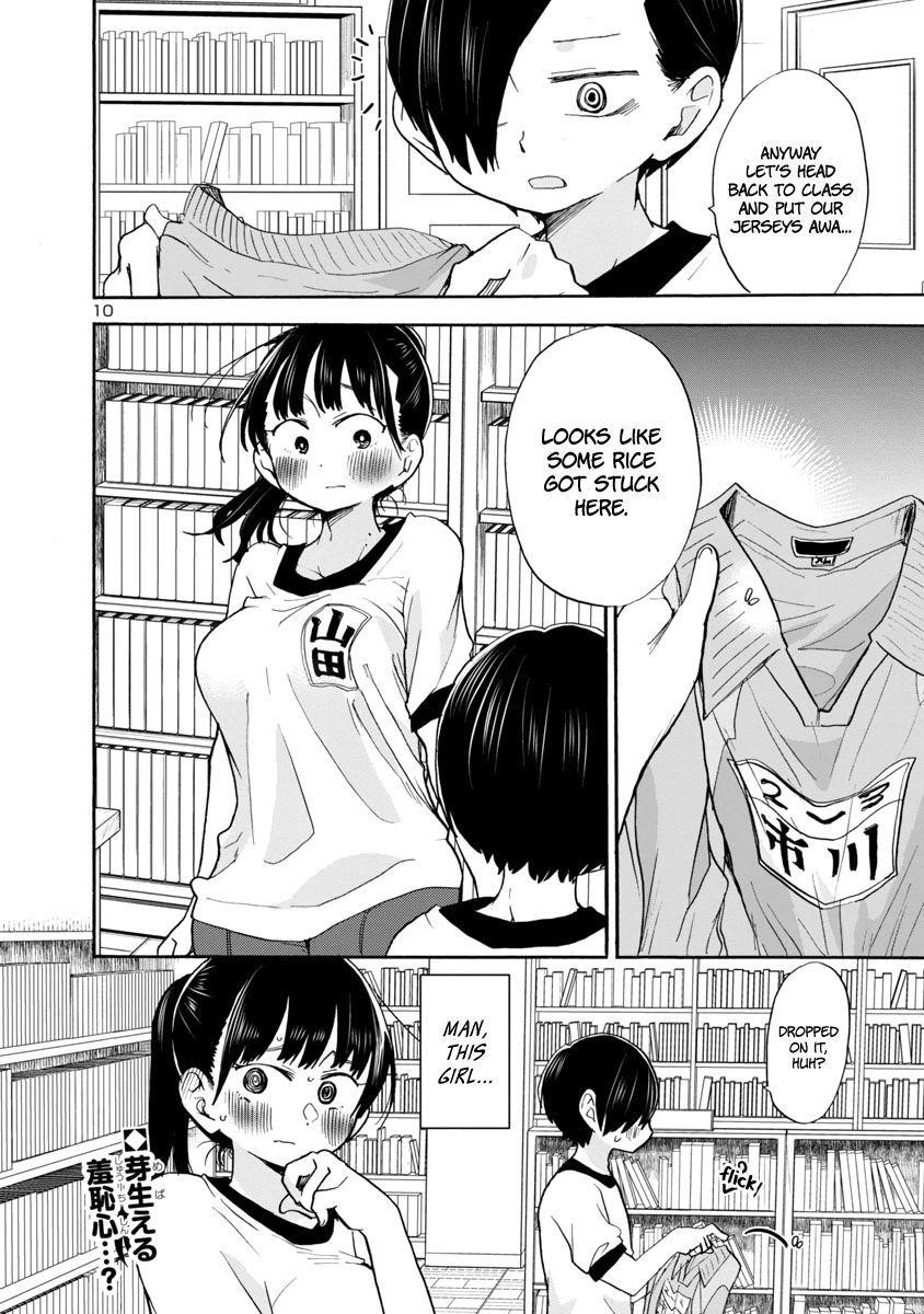 The Dangers in My Heart Chapter 33 - Page 12 in English