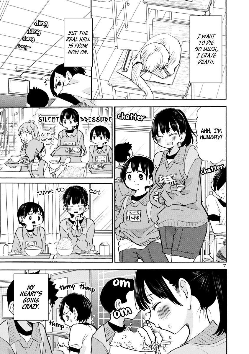The Dangers in My Heart Chapter 33 - Page 9 in English