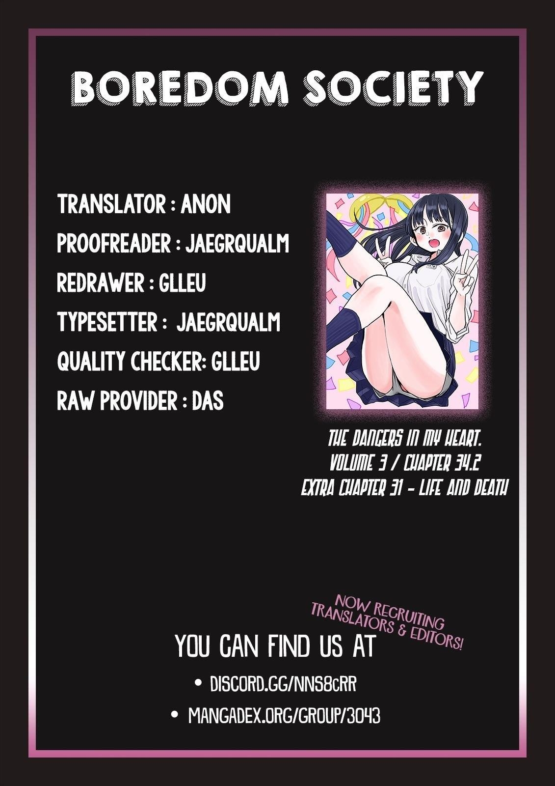 The Dangers in My Heart Chapter 34.2 - Page 3 in English