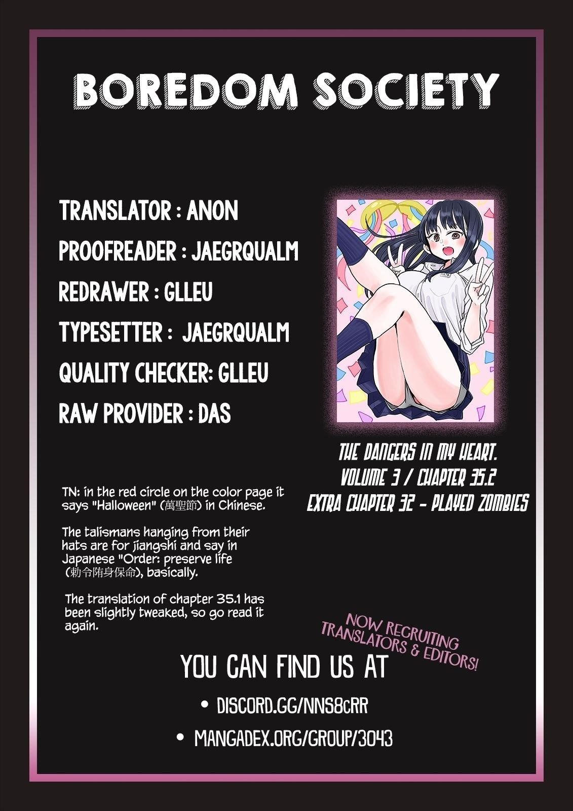 The Dangers in My Heart Chapter 35.2 - Page 6 in English