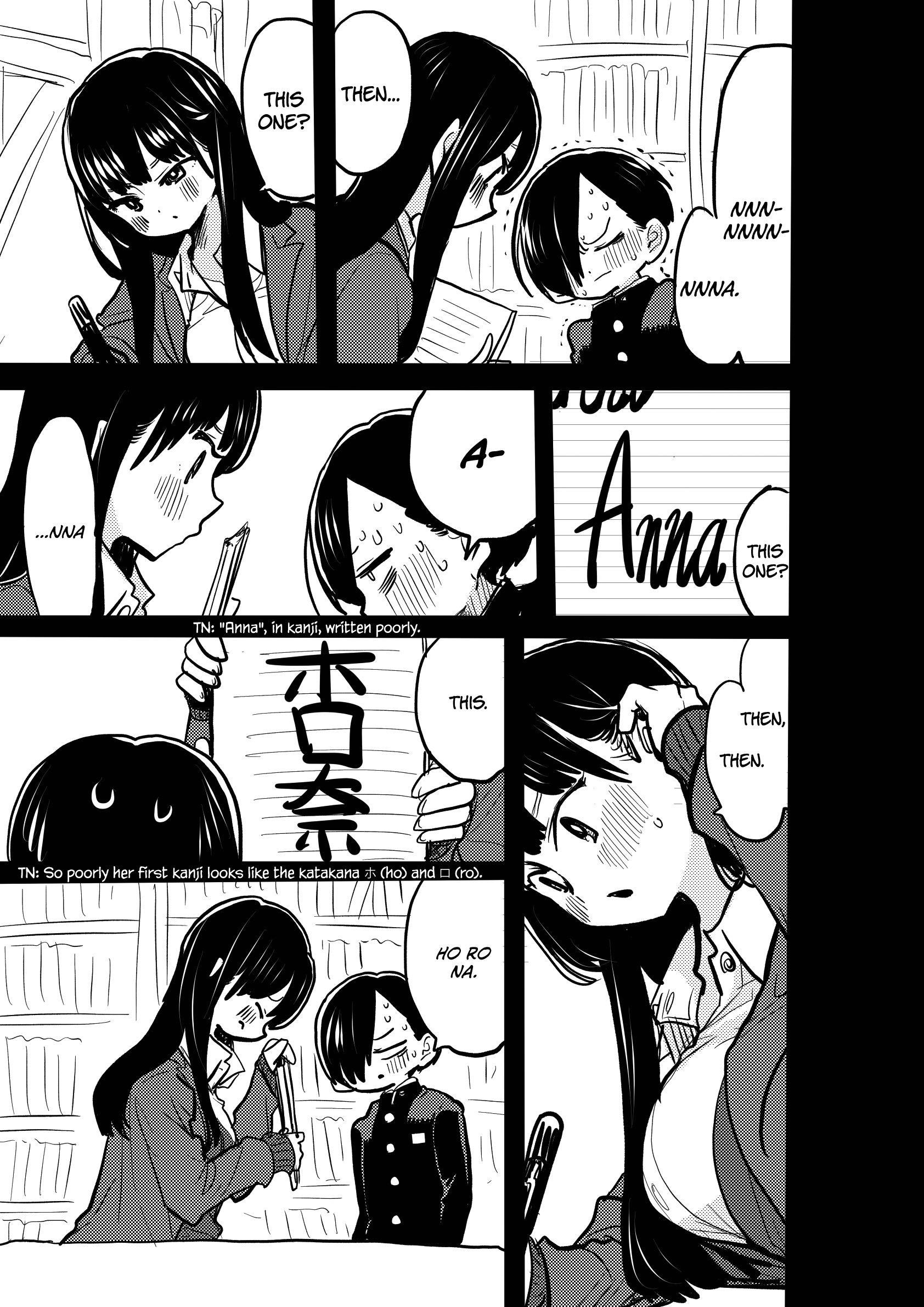 The Dangers in My Heart Chapter 36.3 - Page 3 in English