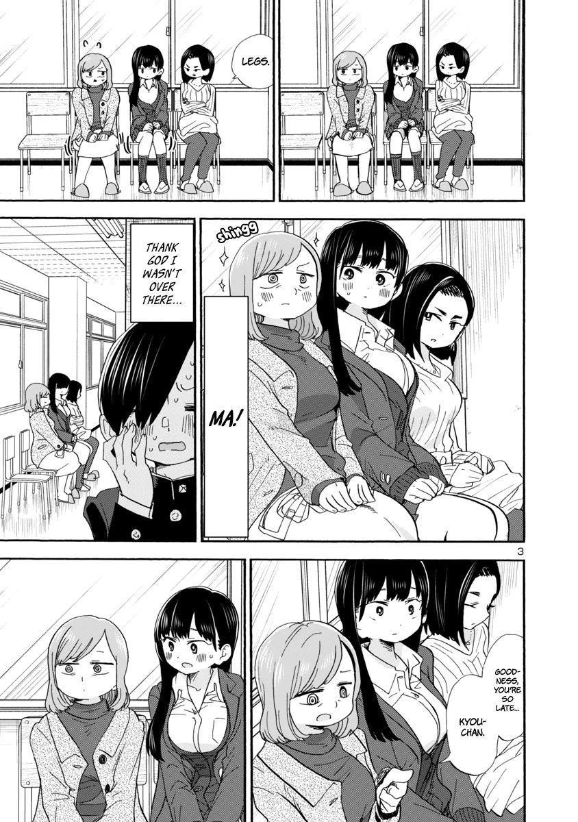 The Dangers in My Heart Chapter 36 - Page 4 in English