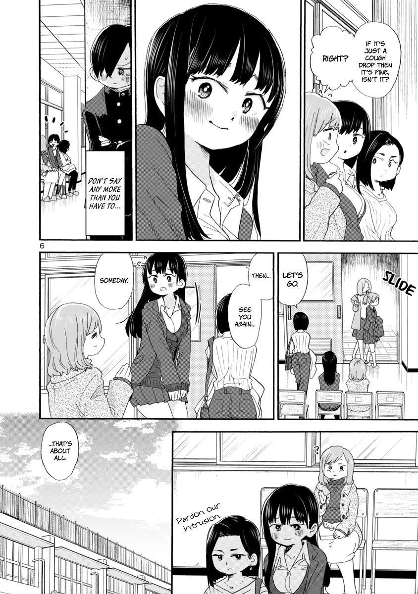 The Dangers in My Heart Chapter 36 - Page 7 in English