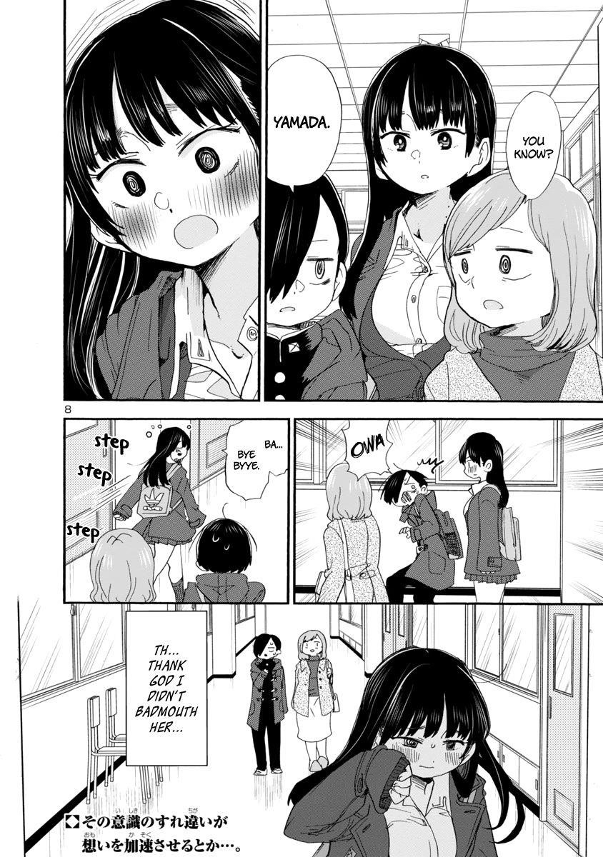 The Dangers in My Heart Chapter 36 - Page 9 in English