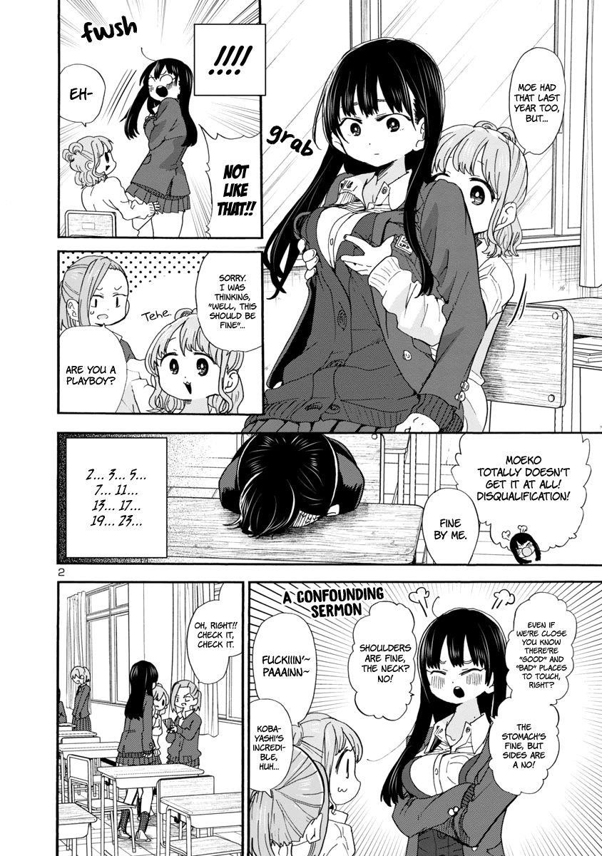 The Dangers in My Heart Chapter 37 - Page 3 in English