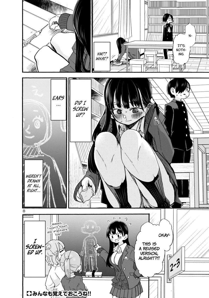 The Dangers in My Heart Chapter 37 - Page 9 in English
