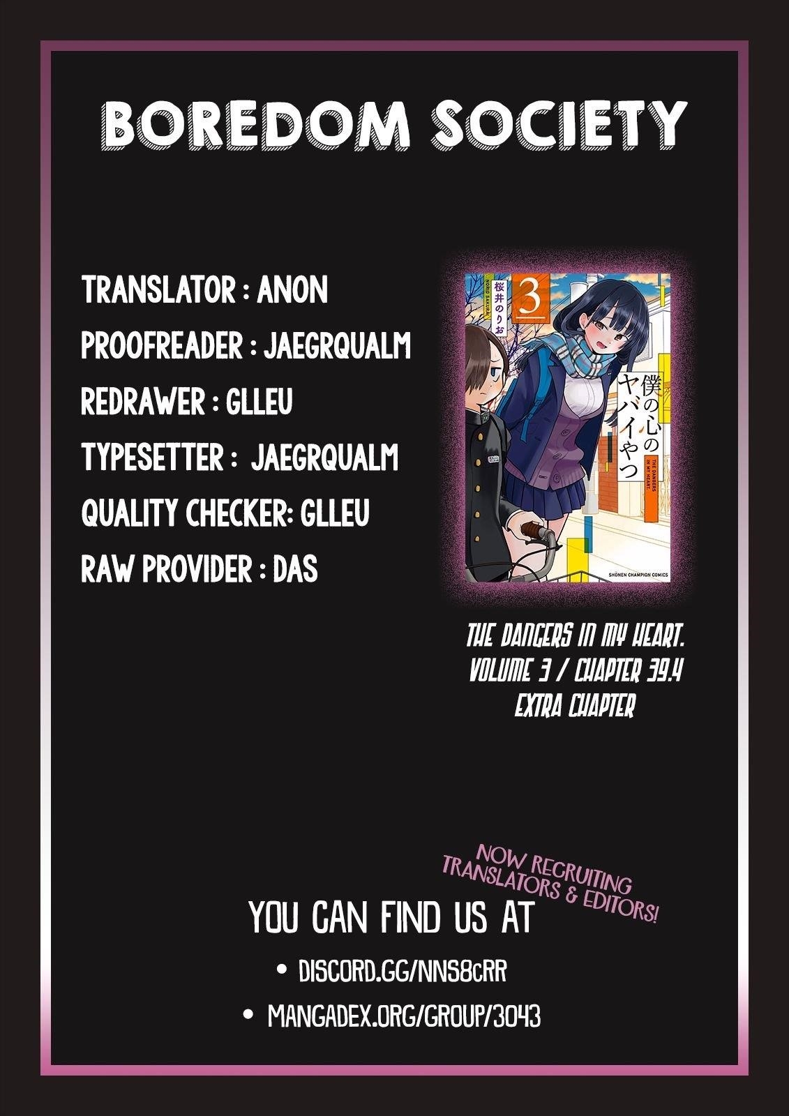The Dangers in My Heart Chapter 39.4 - Page 3 in English