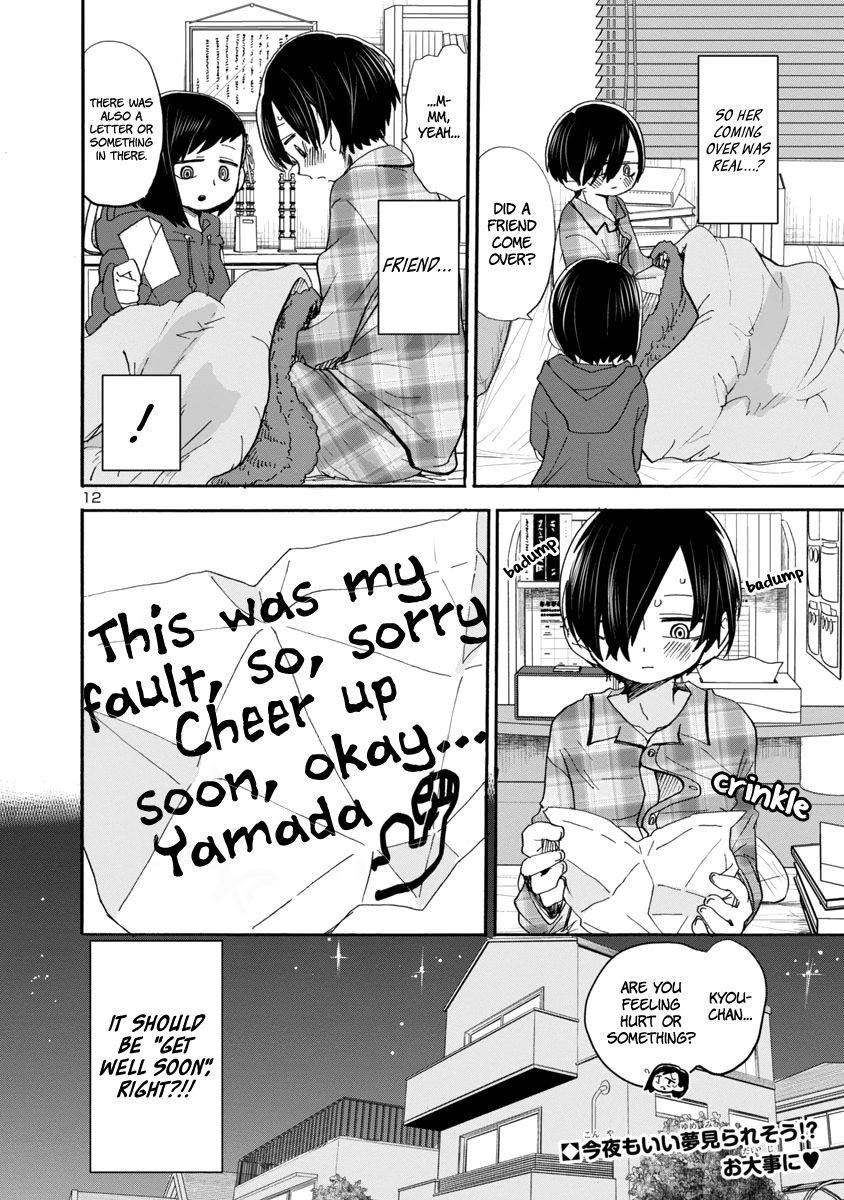 The Dangers in My Heart Chapter 39 - Page 13 in English