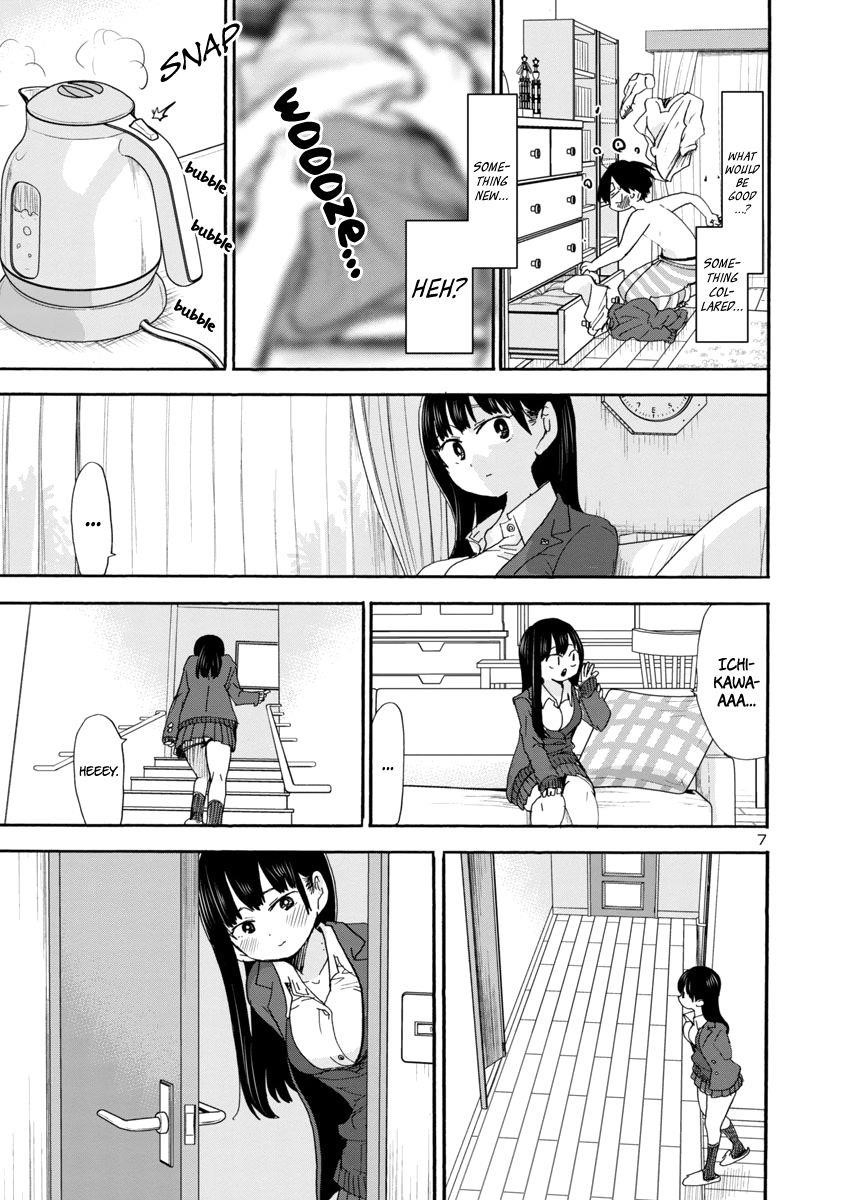 The Dangers in My Heart Chapter 39 - Page 8 in English