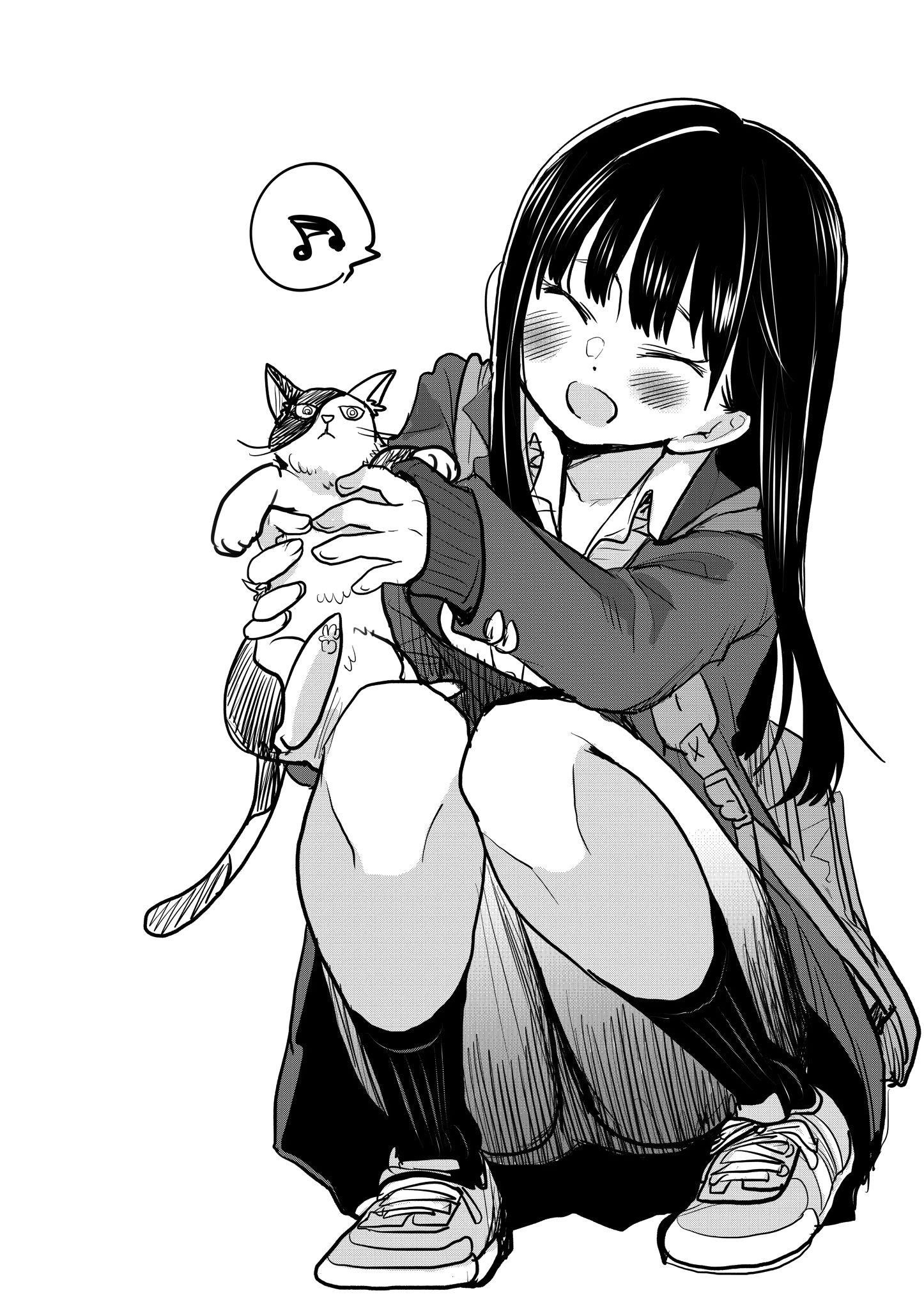 The Dangers in My Heart Chapter 40.4 - Page 4 in English