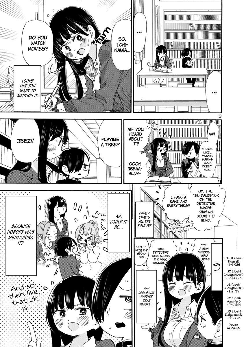 The Dangers in My Heart Chapter 40 - Page 4 in English