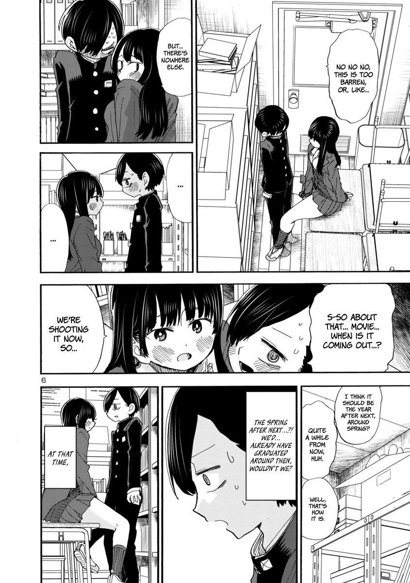 The Dangers in My Heart Chapter 40 - Page 7 in English