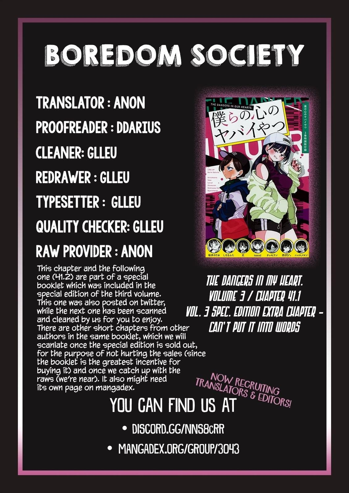 The Dangers in My Heart Chapter 41.1 - Page 7 in English
