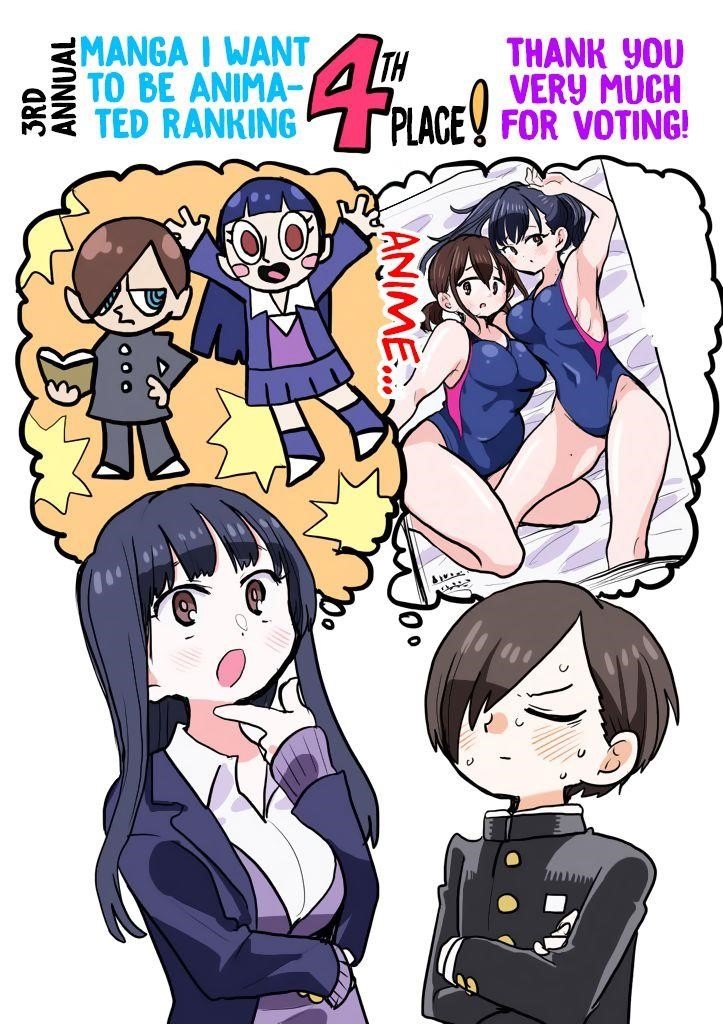 The Dangers in My Heart Chapter 41.4 - Page 4 in English