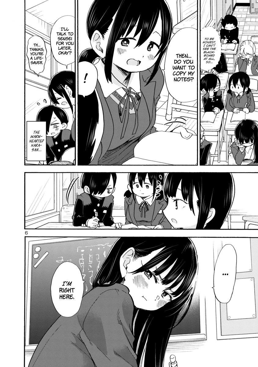 The Dangers in My Heart Chapter 41 - Page 7 in English