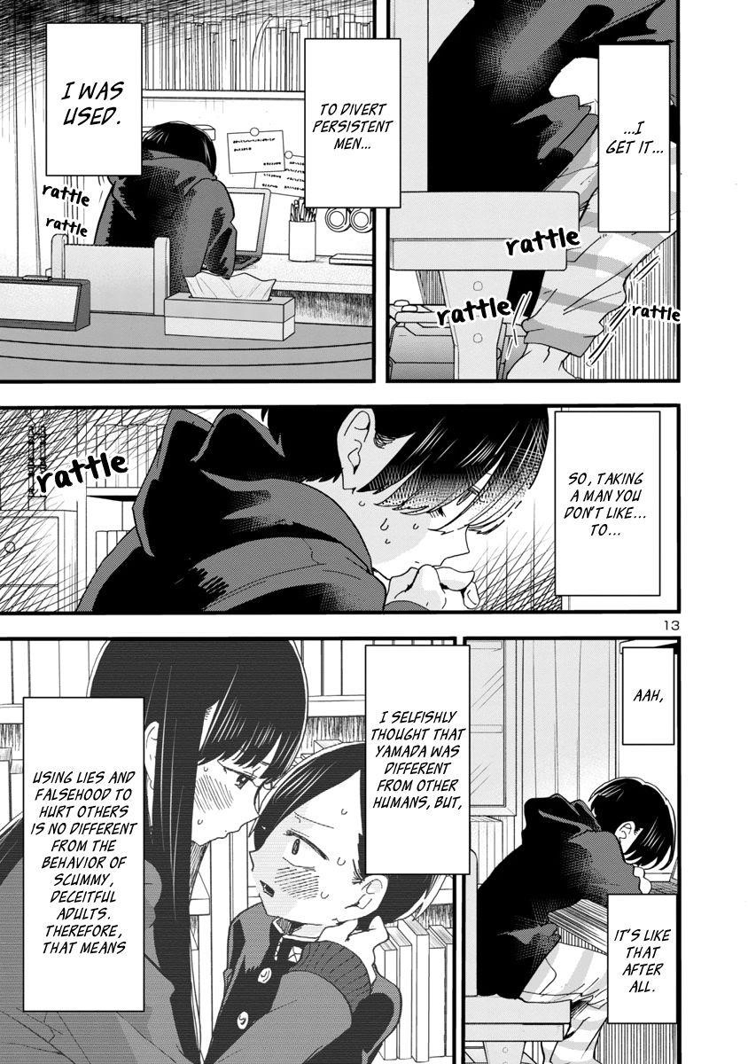 The Dangers in My Heart Chapter 42 - Page 15 in English