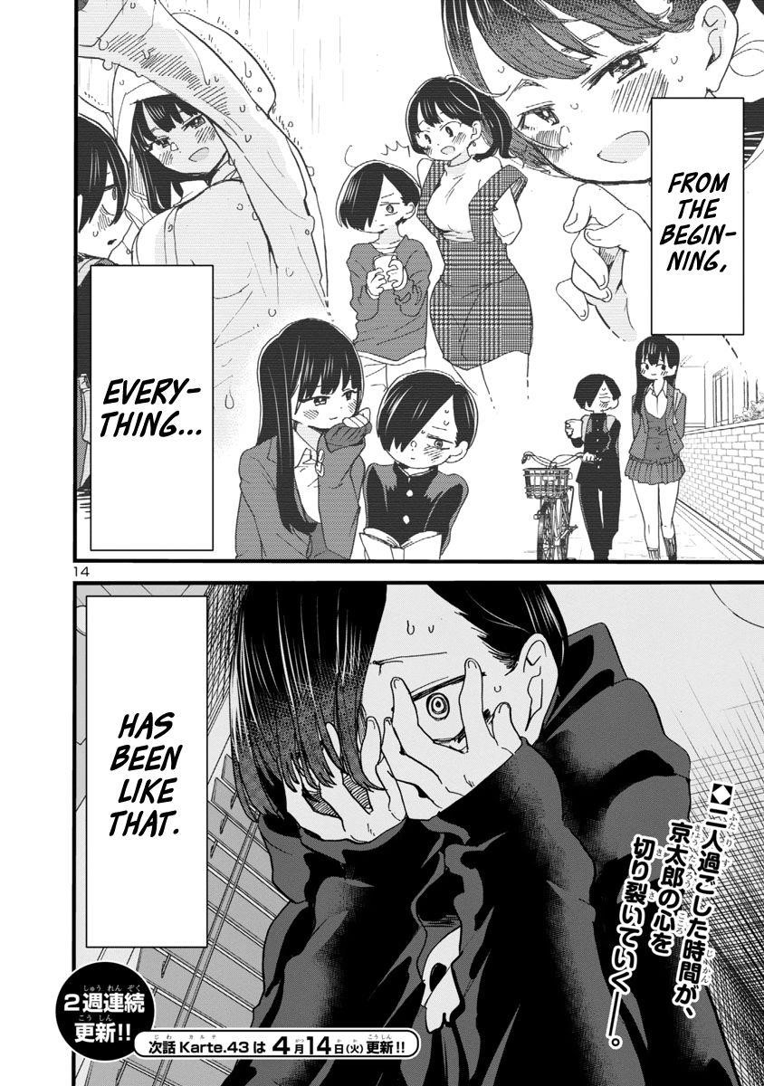 The Dangers in My Heart Chapter 42 - Page 16 in English