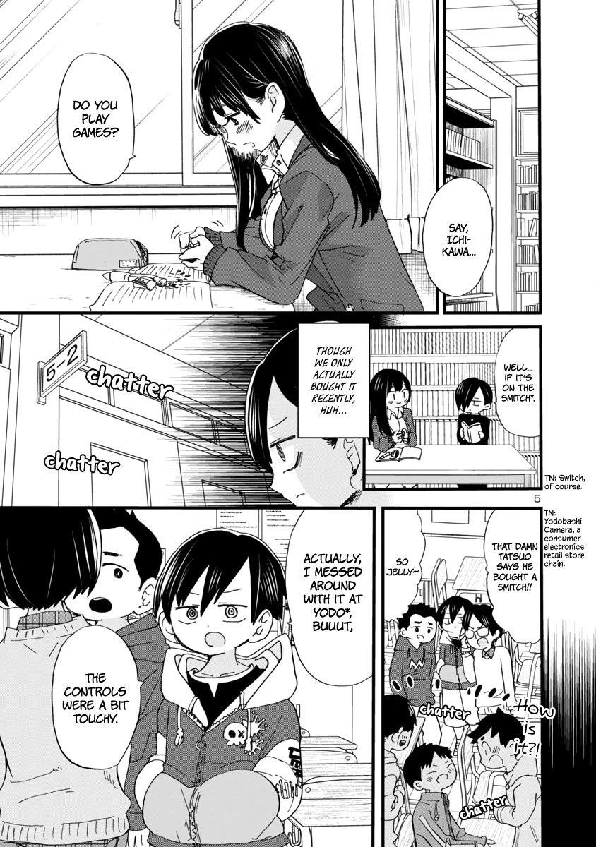 The Dangers in My Heart Chapter 42 - Page 7 in English