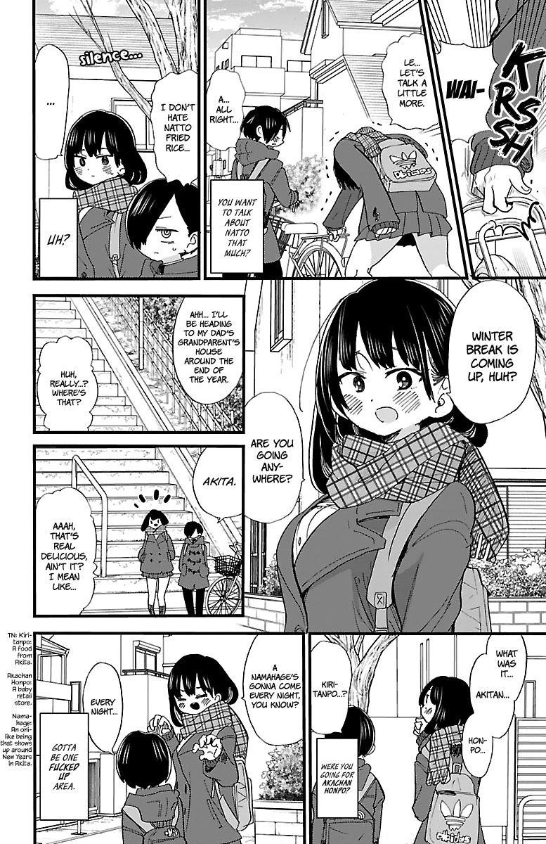 The Dangers in My Heart Chapter 44 - Page 3 in English