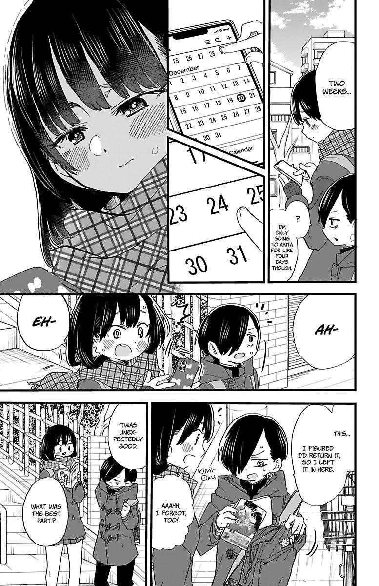 The Dangers in My Heart Chapter 44 - Page 4 in English
