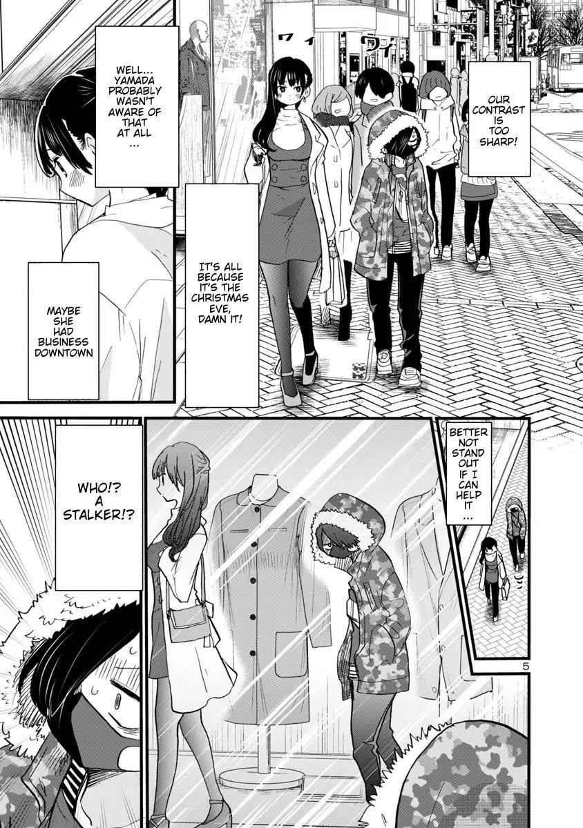 The Dangers in My Heart Chapter 45.1 - Page 6 in English