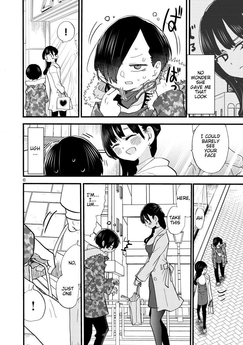 The Dangers in My Heart Chapter 45 - Page 7 in English