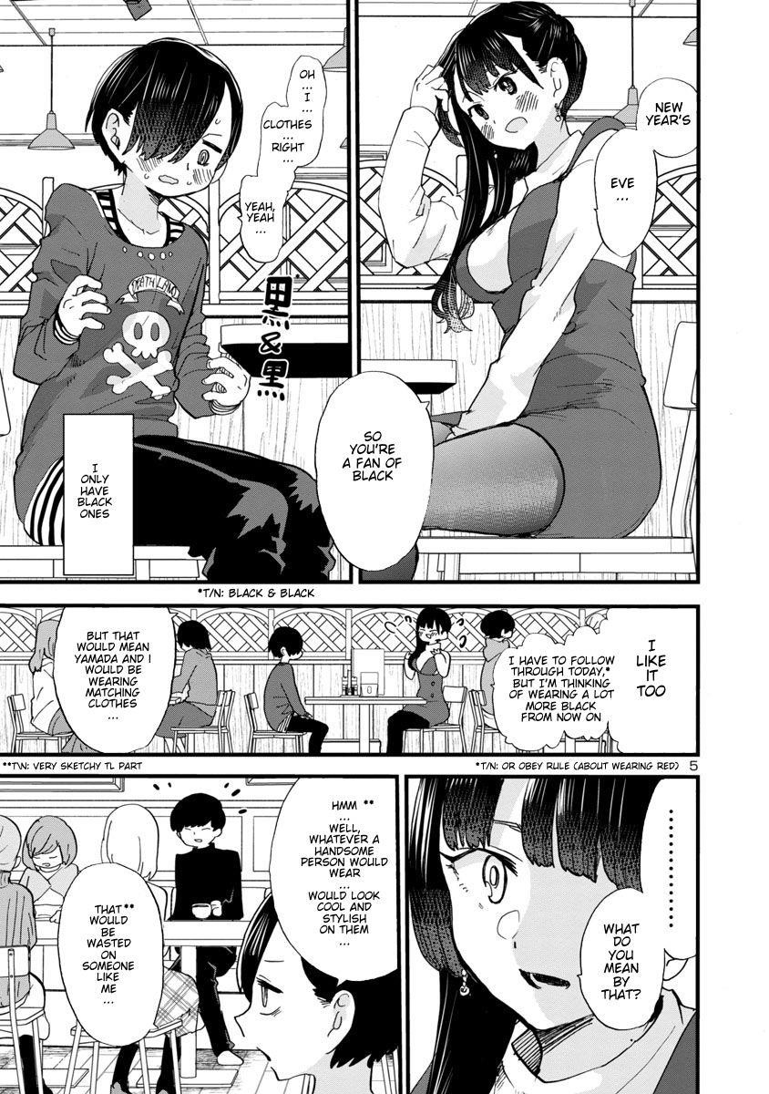 The Dangers in My Heart Chapter 46 - Page 6 in English