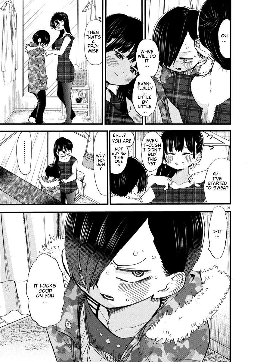 The Dangers in My Heart Chapter 47 - Page 10 in English