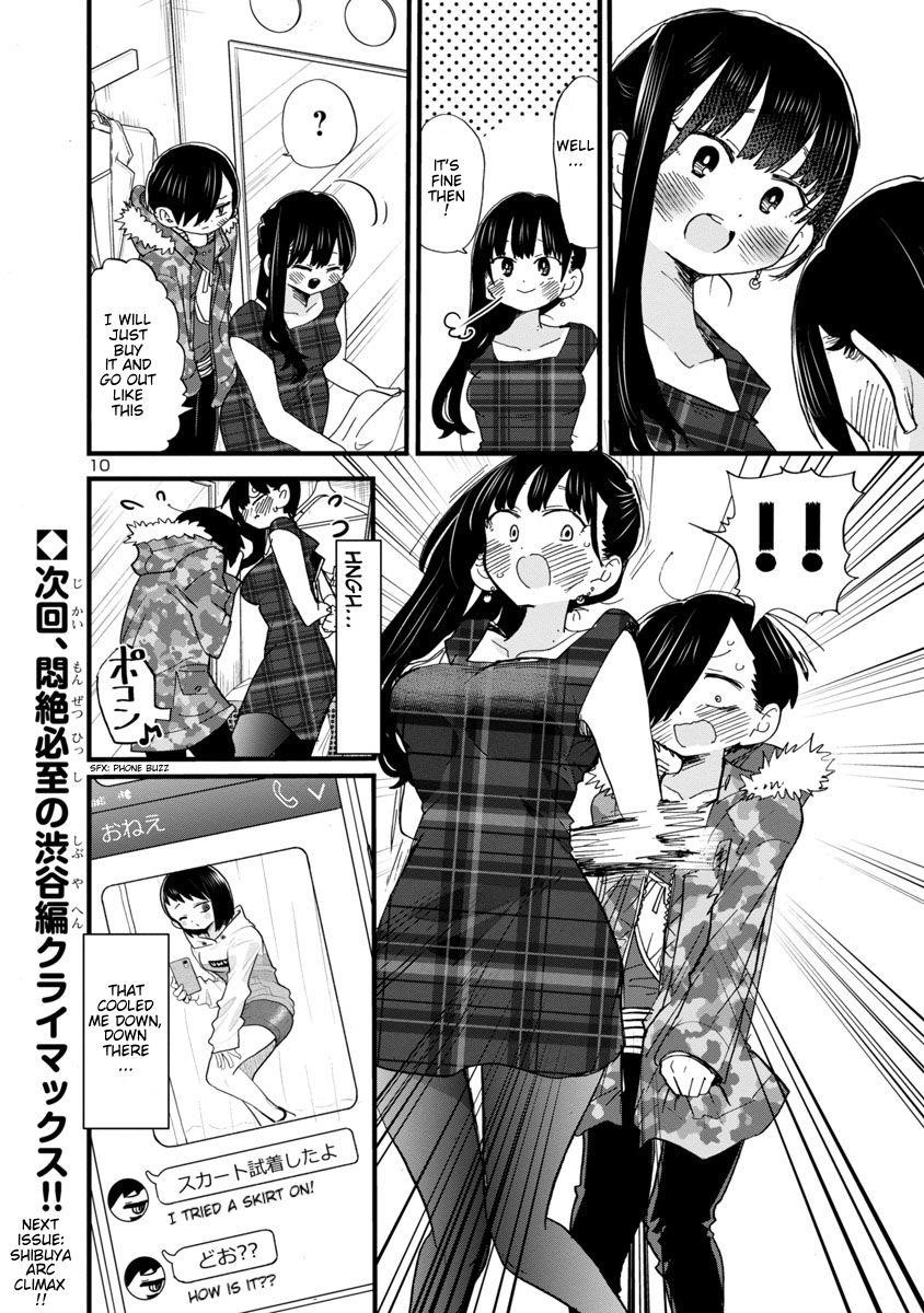 The Dangers in My Heart Chapter 47 - Page 11 in English