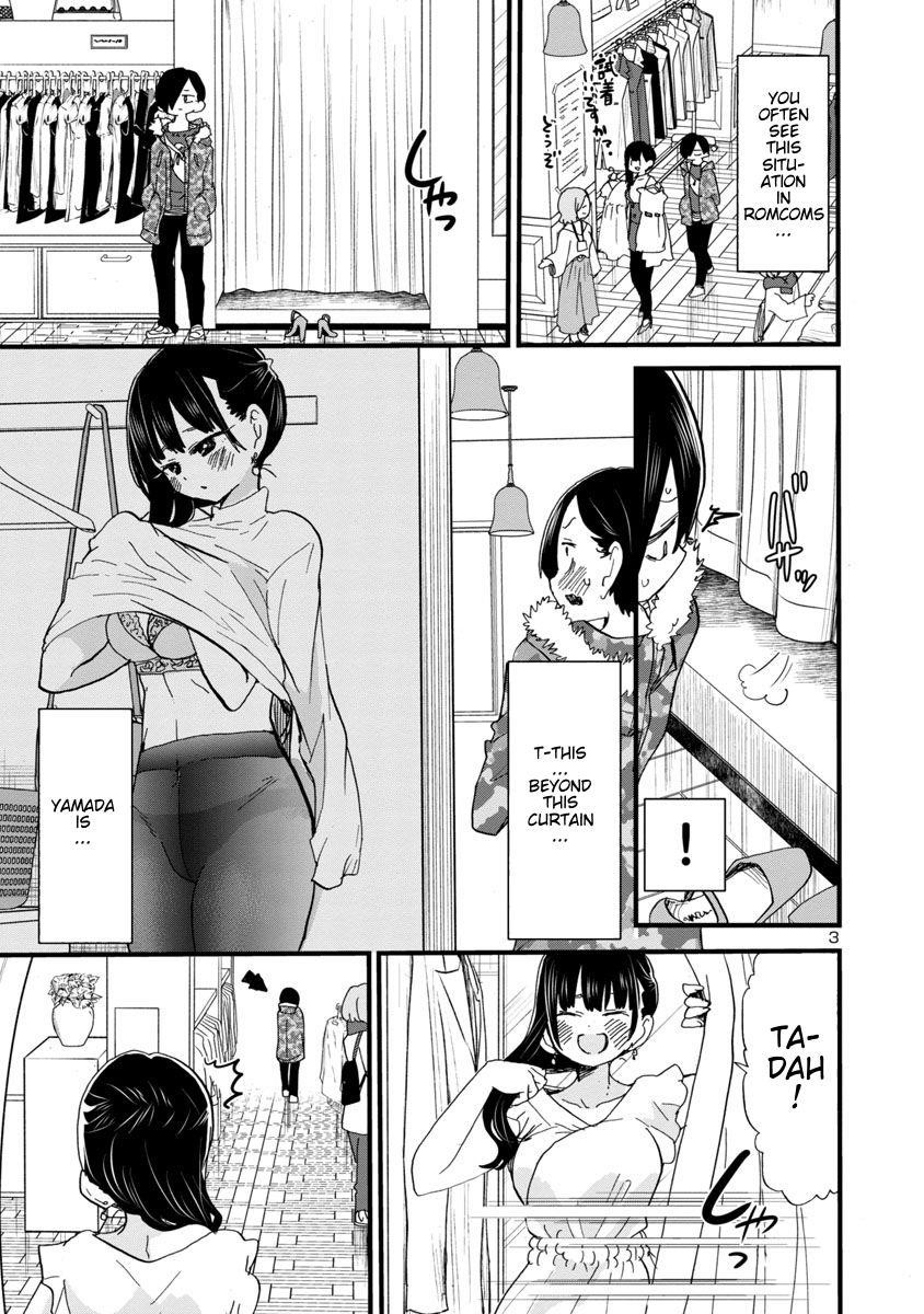 The Dangers in My Heart Chapter 47 - Page 4 in English