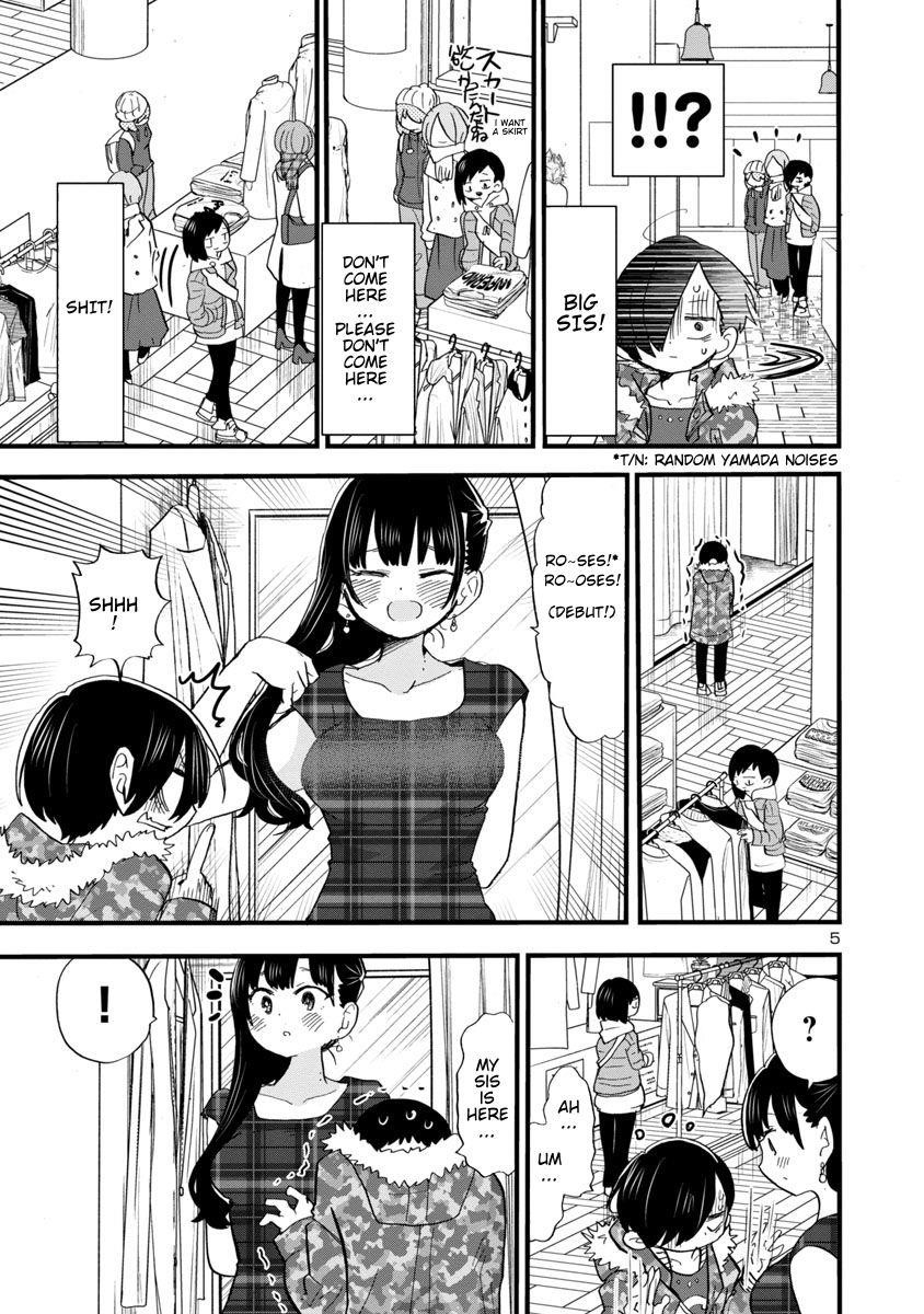 The Dangers in My Heart Chapter 47 - Page 6 in English