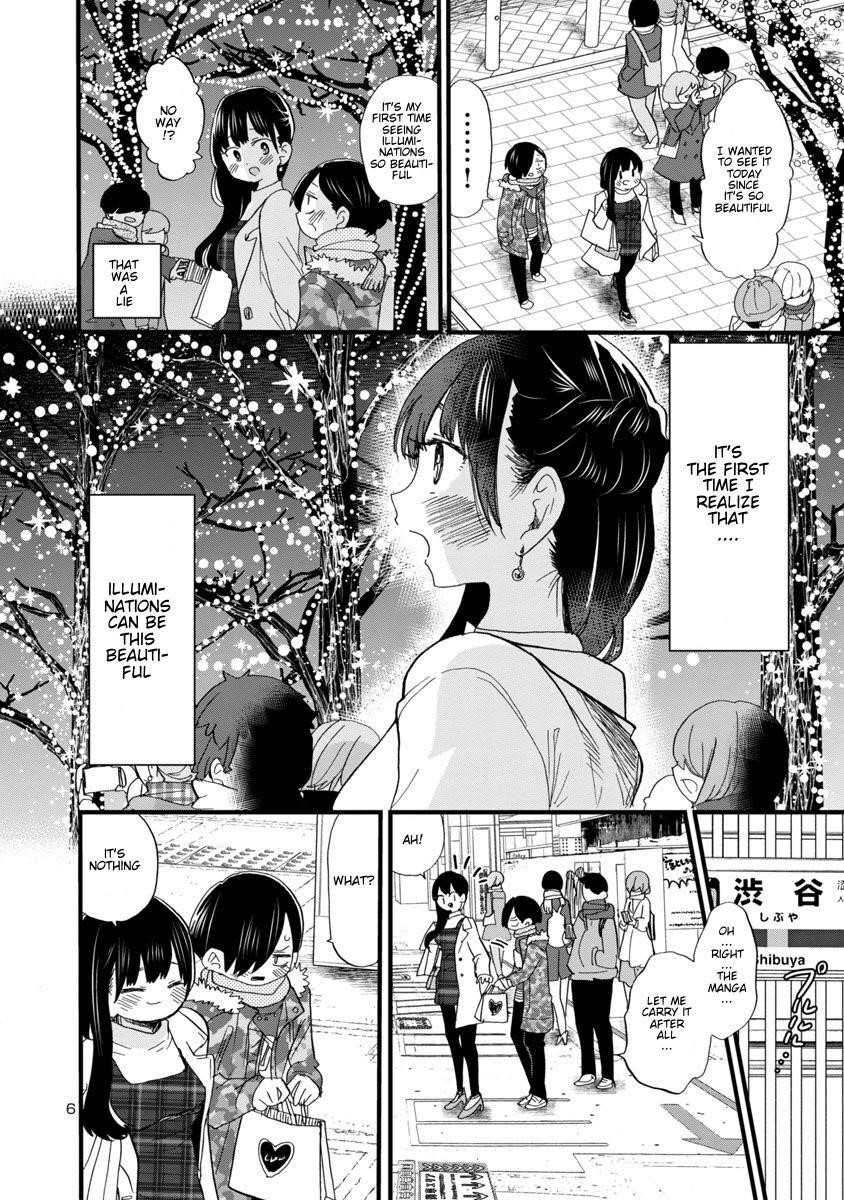 The Dangers in My Heart Chapter 48 - Page 7 in English