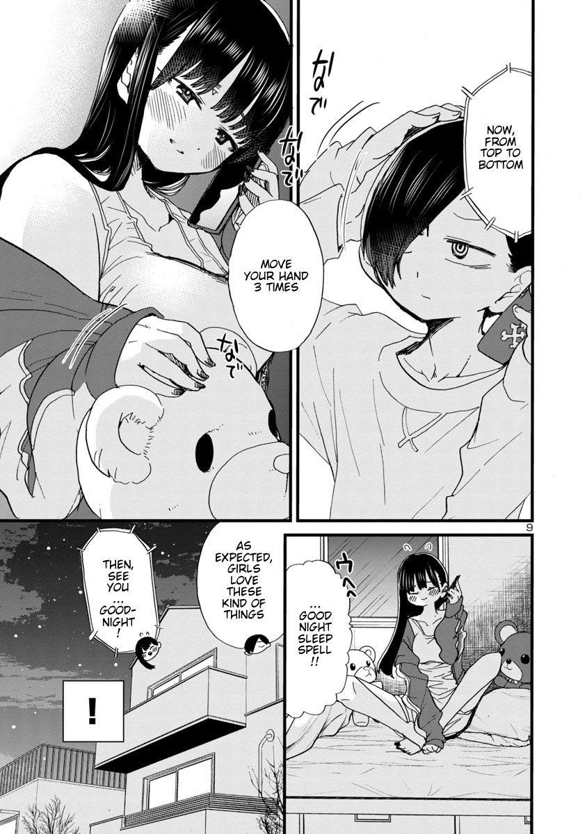 The Dangers in My Heart Chapter 49 - Page 10 in English