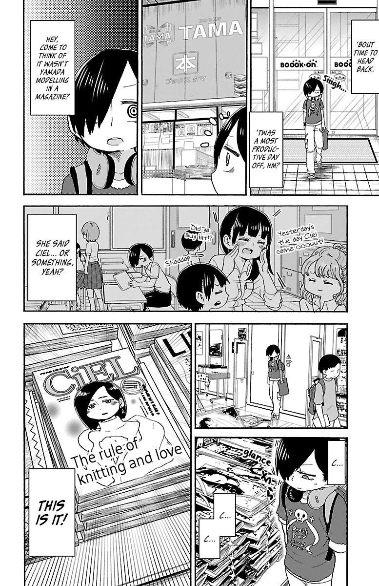 The Dangers in My Heart Chapter 5 - Page 3 in English