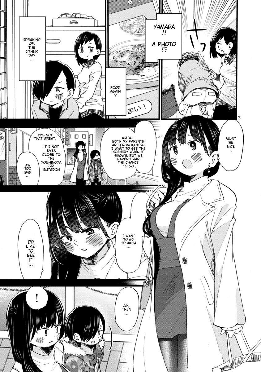 The Dangers in My Heart Chapter 50 - Page 4 in English